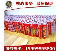 產品庫廣告發(fā)布 提升曝光與轉化的核心策略