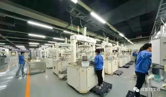 國企電子廠計算機軟硬件技術(shù)開發(fā)崗位 包吃住，月薪3000-6000元，當月發(fā)放
